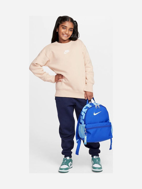 Nike Brasilia Jdi Παιδική Τσάντα Πλάτης Λευκή 25x13x33εκ.