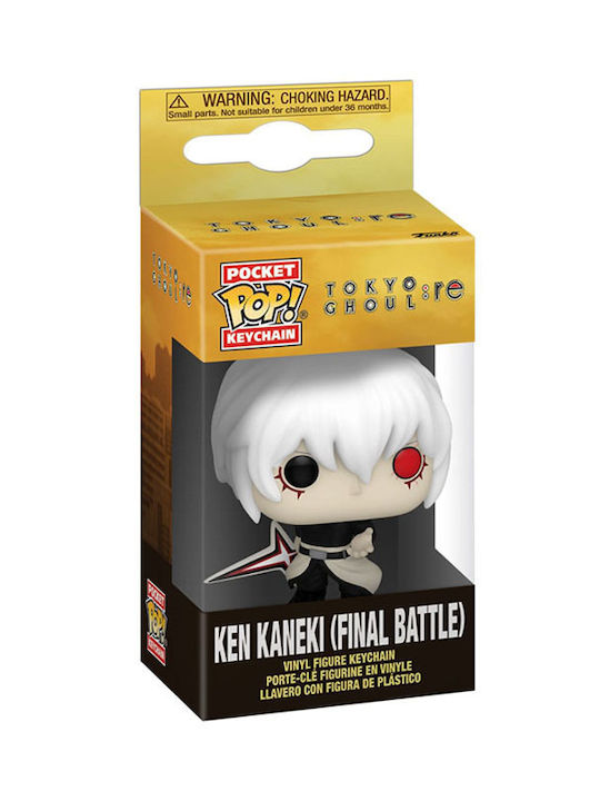 Funko Pop Tokyo Ghoul:re Ken Kaneki Final Battle Keychain