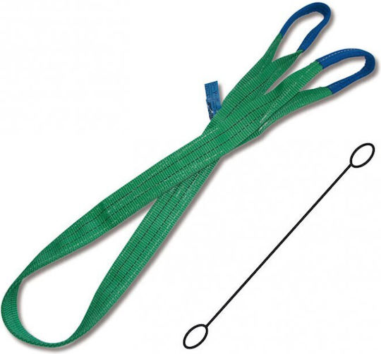 Beta Lifting Strap Green