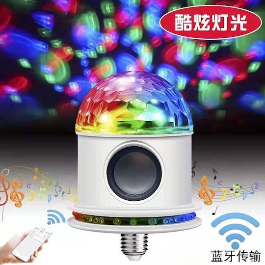 Bluetooth Speaker Light Bulb E27 – Magic Ball RGB 487963 Code 487963