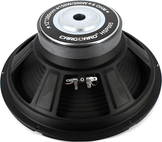 CarGuard Ηχείο Αυτοκινήτου 12" με 150W RMS (Woofer)