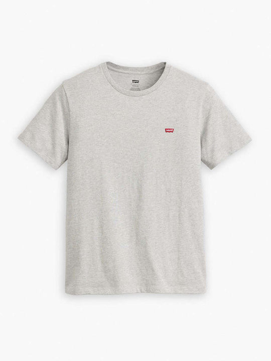 Original Hm T-shirt Γκρι