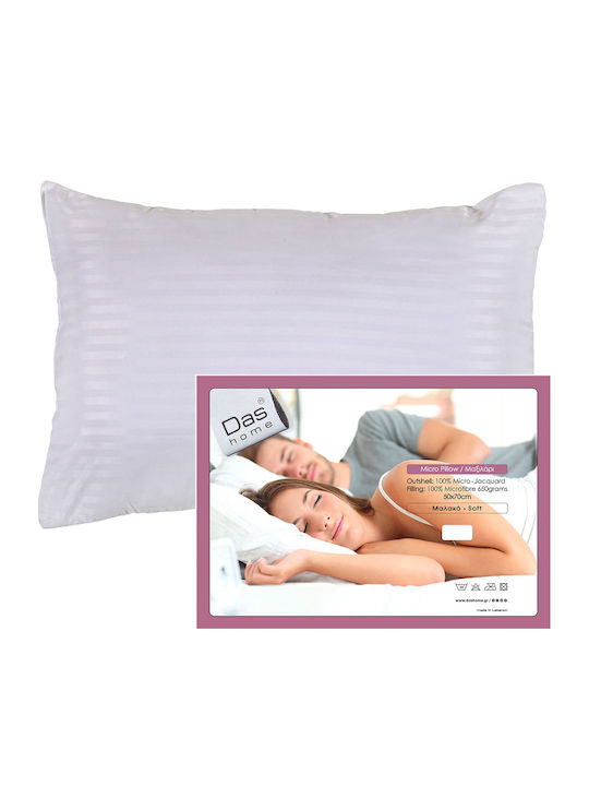 Das Home 1057 Μαξιλάρι Ύπνου Microfiber 50x70cm