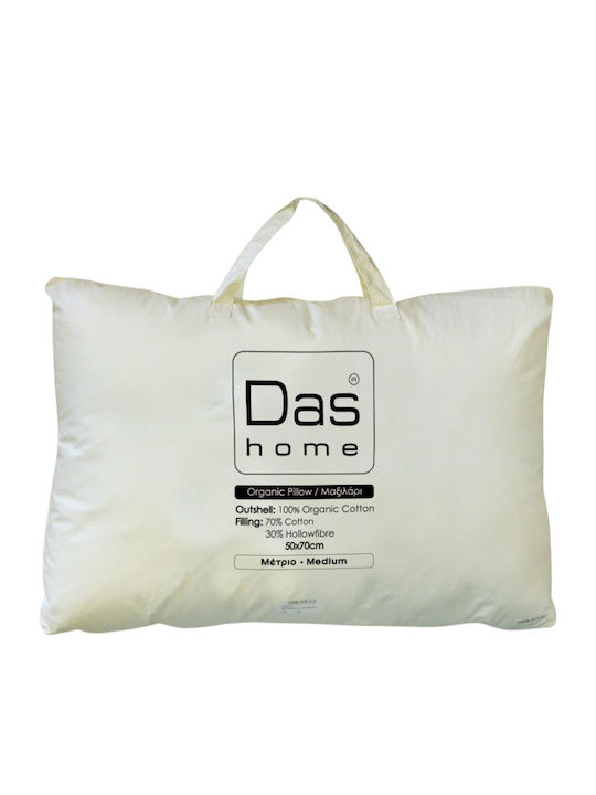 Das Home 1081 Kopfkissen Baumwolle 50x70cm