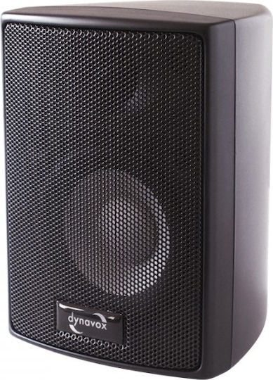 Dynavox Self-powered Wall-mounted Speakers 60W (Pair) Silver