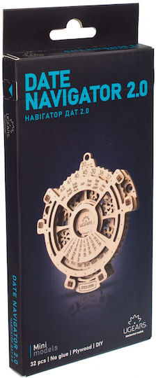 Ugears Jucărie de Construcție din Lemn Navigator de Date 2.0