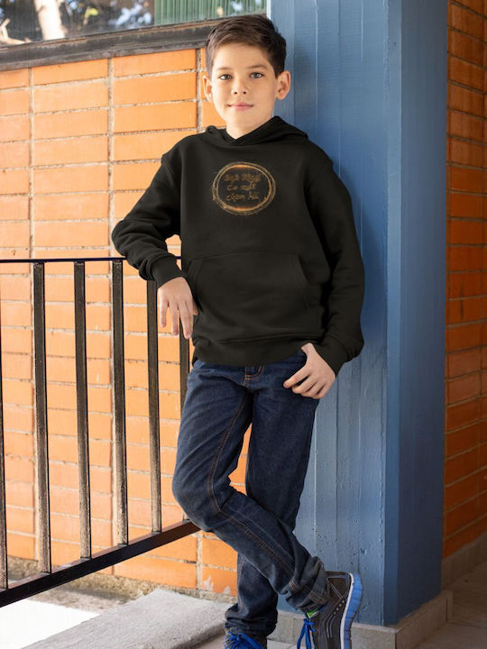 TKT Kinder Sweatshirt mit Kapuze Black