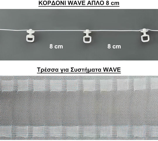 Anartisi One-Way Metallic Curtain Track Silver 240cm 513710-03