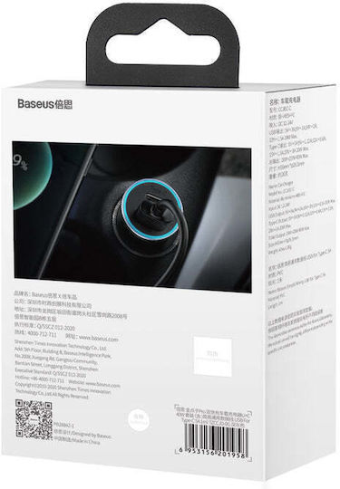 Baseus Magic Car Charger Încărcător Auto 40W cu Porturi: 1xUSB 1xType-C Negru Culoare