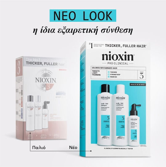 Nioxin 3 Hair Treatment Sets for Coloured Hair with Shampoo & Conditioner 3 Pieces