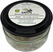 MeliMpampa Moisturizing Butter Body 100gr