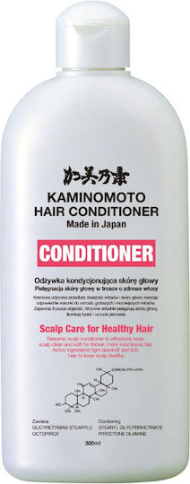 Kaminomoto Conditioner κατά της Πιτυρίδας 300ml