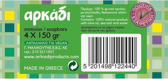 Arkadi Săpun Verde 4x 4x150gr