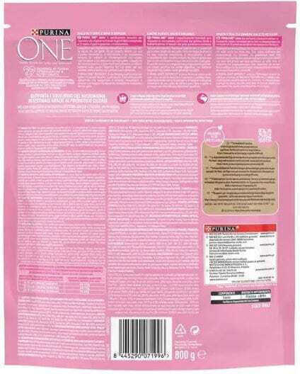 Purina One One Dry Food for Young Cats with Chicken 0.8kg