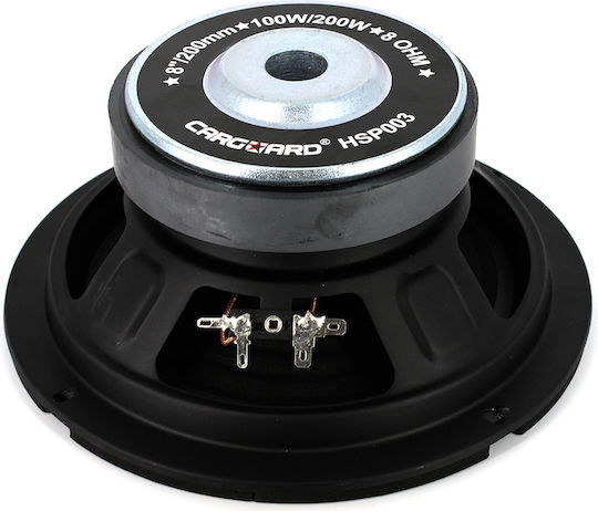 CarGuard Ηχείο Αυτοκινήτου 8" με 100W RMS (Woofer) Τεμάχιο