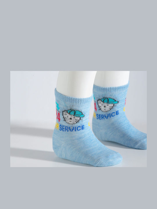 Socks Baby Car Service Γκρι