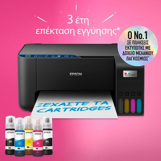 Epson EcoTank L3271 Έγχρωμο Πολυμηχάνημα Inkjet με WiFi και Mobile Print C11CJ67435