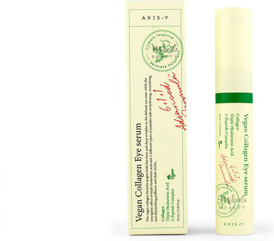 Axis-y Vegan Collagen Eye Serum 10ml