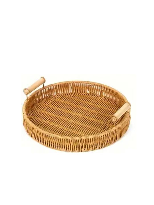 Tatu Moyo Wooden Round Serving Tray with Handles in Beige Color 27x27x4.5cm 1255208380 1pcs