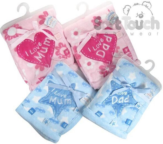Soft Touch Nursery Swaddling Blanket Deluxe I Love 75x100cm