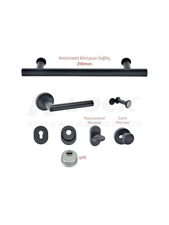 Set of Armored Door Handles-best Sd103-φ20-black Matte Latch Option Sliding Knob Option Fixed Right