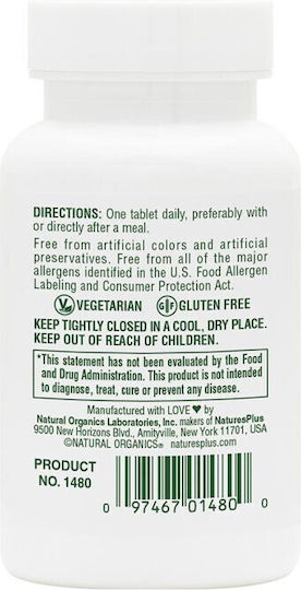 Nature's Plus Dyno-mins 300mg 2 x 90 ταμπλέτες