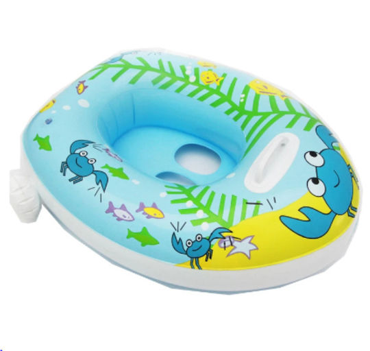 Σωσίβιο Swimtrainer με Σκίαστρο Γαλάζιο Βρεφικό