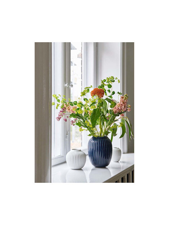 Rosendahl Decorative Vase White 10cm