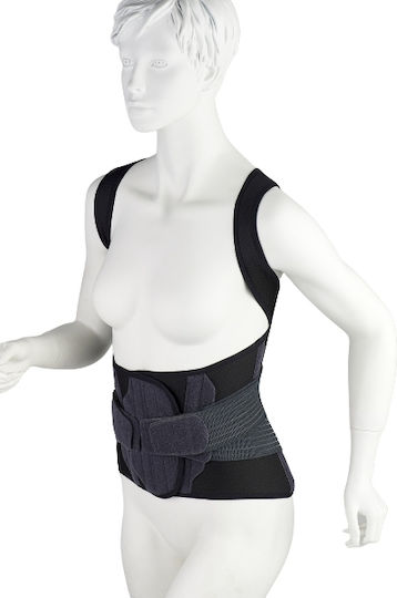Medical Brace Сплит Хляб в Черен Цвят MB.5319/S