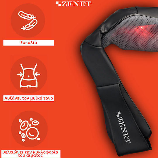 Zenet Ролка Масаж Шиацу за врата, главата & краката с Инфрачервена Топлина Черен