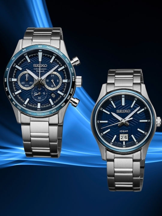 Seiko 