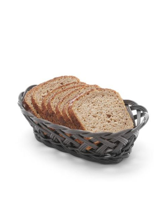 Woven Oval Basket Container Fruits Vegetables 225x130x55 Mm Hendi 426234
