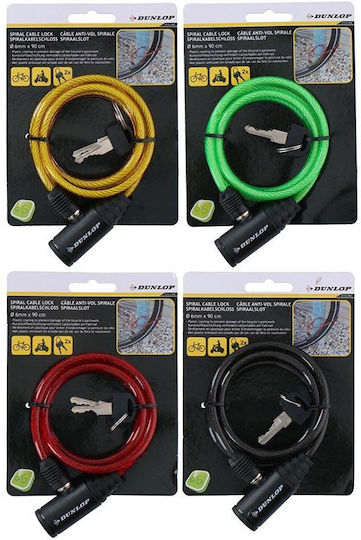 Dunlop spiral Κλειδαριά Ποδηλάτου Κουλούρα με Κλειδί Κίτρινη
