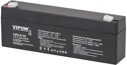 Baterie cu gel de plumb 12V 2.2 Ah fără întreținere 178x34x60 mm