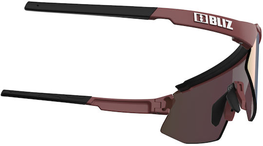 Bliz Cycling Glasses Breeze with Brown Frame & Multicolour Lenses