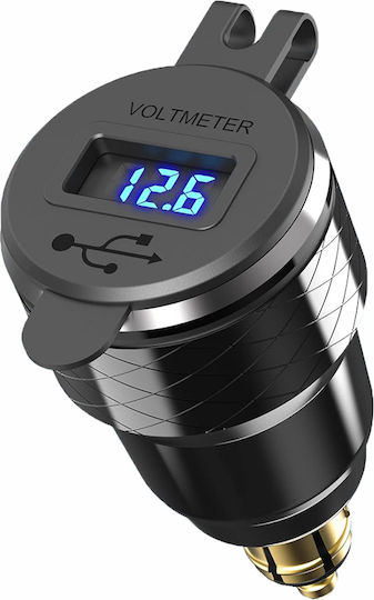 AGVpro Motorcycle Charger Fast Charging with Ports: 1xUSB & 1xLighter with Voltmeter for BMW/Ducati/Triumph