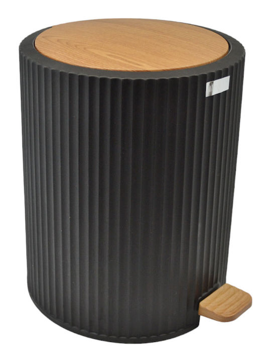 Ankor Plastic Bathroom Basket 5lt Black