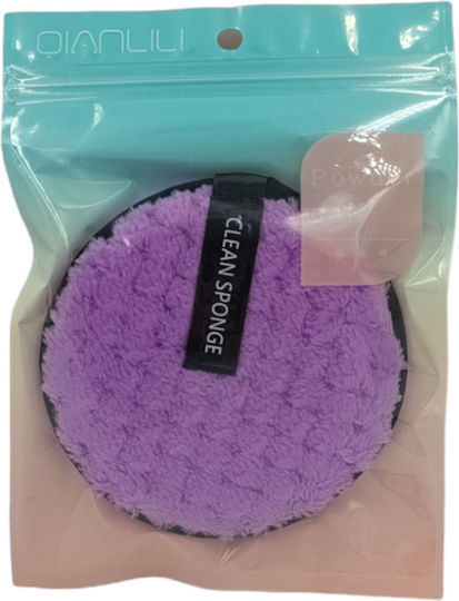 Reusable Cloths Makeup Remover Face 1pcs