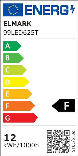 Elmark Εξωτερικό LED Panel 12W Elmark Εξωτερικό LED Panel 12W