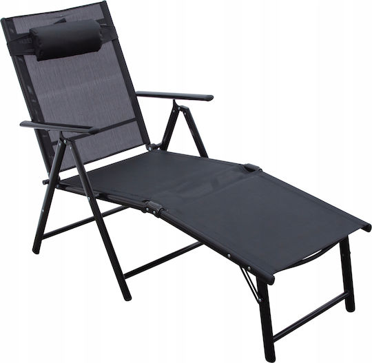 Folding Lounger