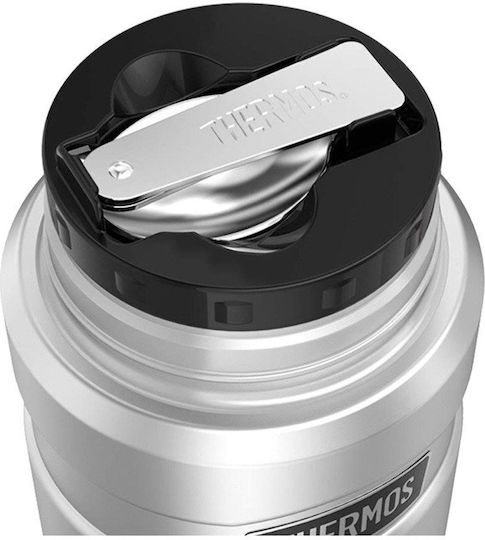 Thermos King Mittagsboxen Γraue 700ml Thermos King Mittagsboxen Γraue 700ml