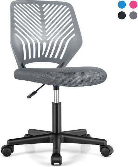 Kids Desk Chair Grey 54x54x77-89cm