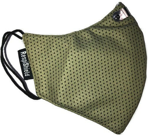 RespiShield Mască de protecție Țesătură Mici Kaki ΡΜ2.5 1buc