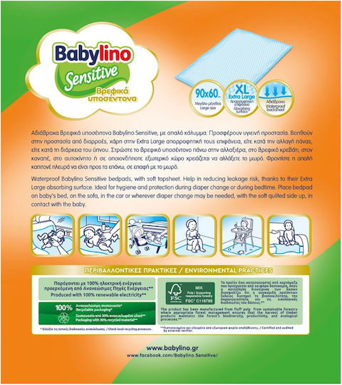 Babylino Σελτεδάκι μιας Χρήσης 90x60cm Babylino Σελτεδάκι μιας Χρήσης 90x60cm
