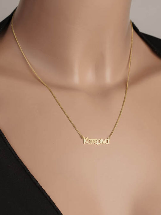 Dio Jewellery Lab Име