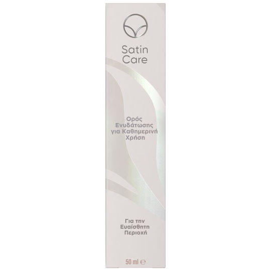 Venus for Intimate Area Hydration 50ml