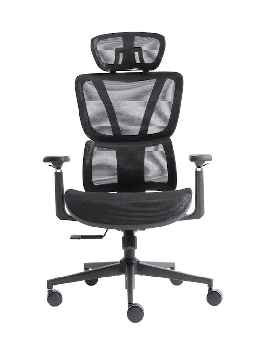 Polihome Elite Διευθυντική με Ρυθμιζόμενα Μπράτσα Μαύρη Polihome Elite Διευθυντική με Ρυθμιζόμενα Μπράτσα Μαύρη