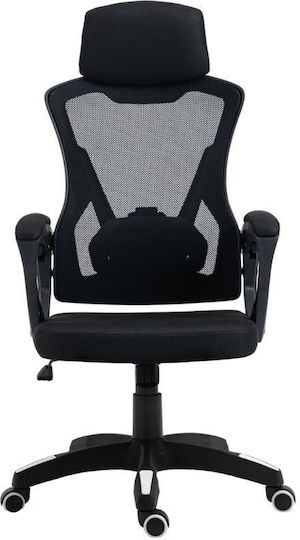 Polihome Кресло Офисно с Облегалка Ember 162767529 Черен