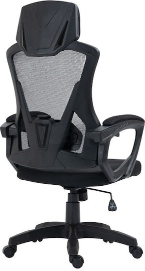 Polihome Кресло Офисно с Облегалка Ember 162767529 Черен