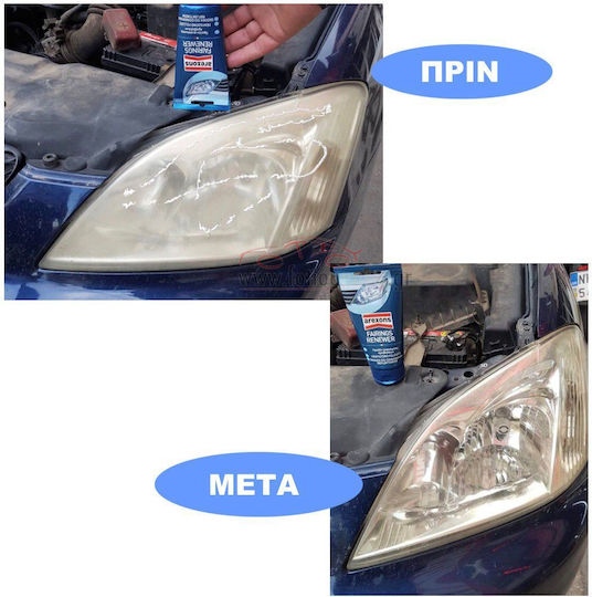 Arexons Fairings Renewer Αλοιφή Καθαρισμού Φαναριών Αυτοκινήτου 150ml